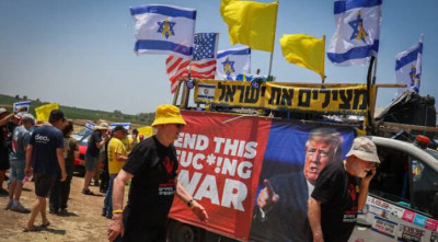 1751601728.Gaza Hostage.jpg